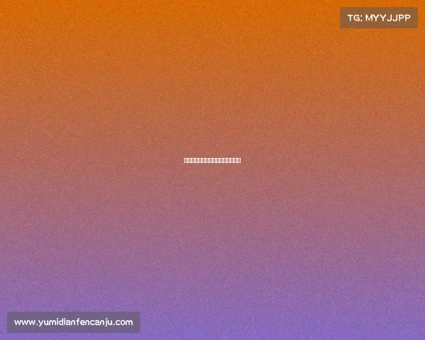 职业电子竞技赛事职业电竞比赛规则